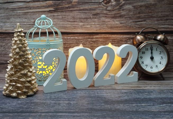 С Новым годом и Рождеством! С Новым годом и Рождеством!