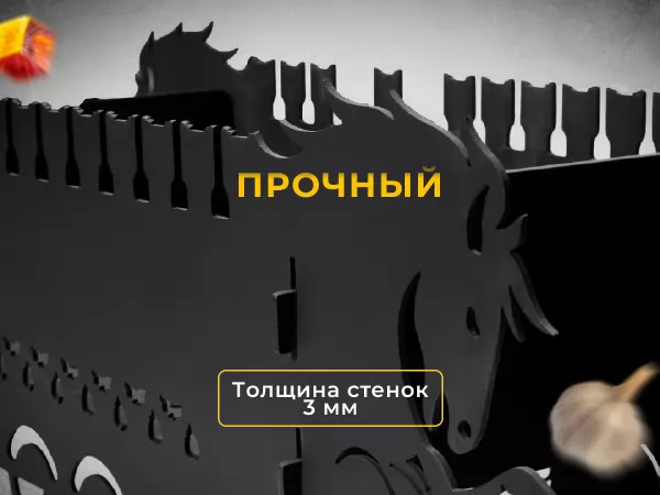Мангал «Кони» Мангал «Кони»